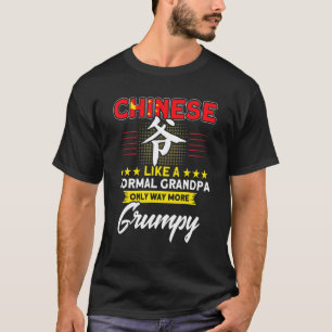T-shirt Hommes Chine Grand-père chinois Hommes Chine Flag 