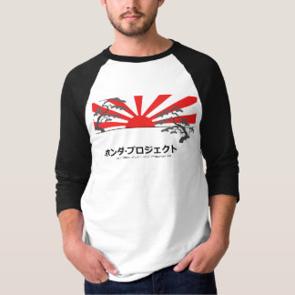 T-shirt Honda projettent