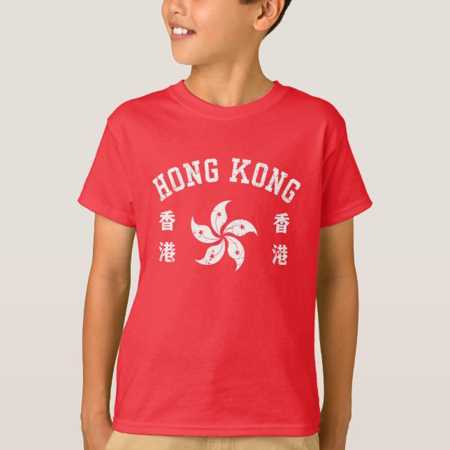 T-shirt Hong Kong  (Devant)