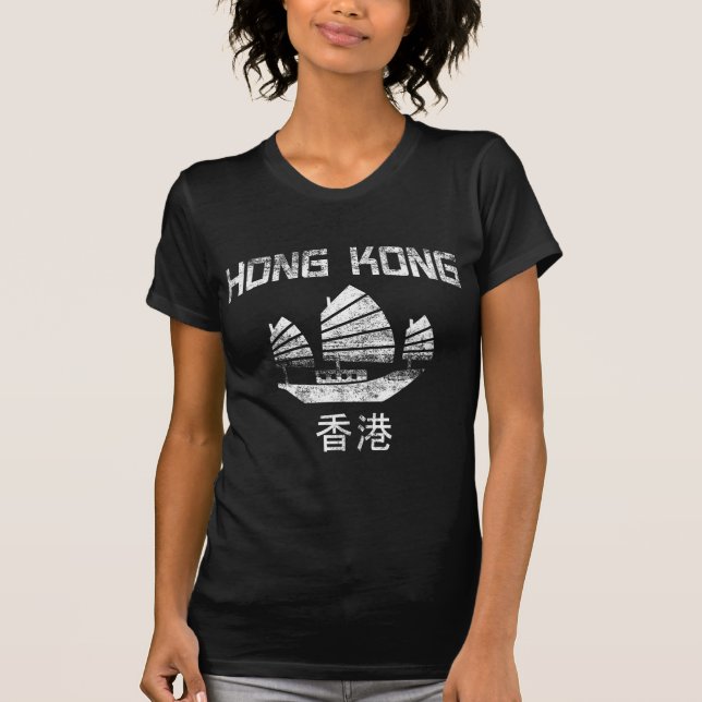 T-shirt Hong Kong (Devant)