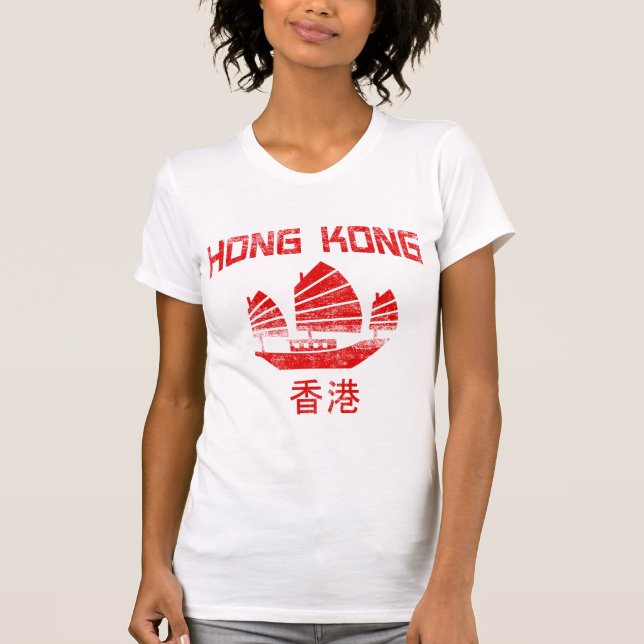 T-shirt Hong Kong (Devant)
