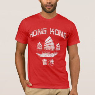 T-shirt Hong Kong