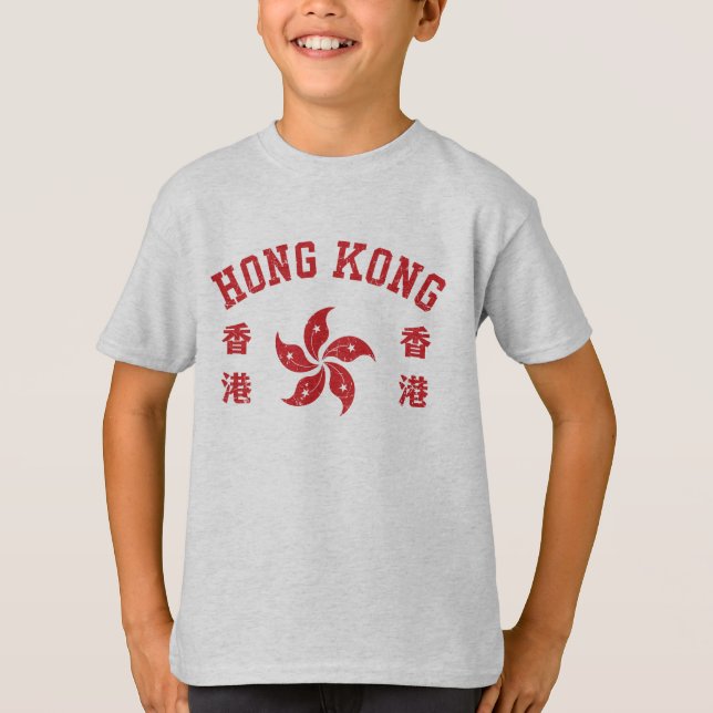 T-shirt Hong Kong  (Devant)