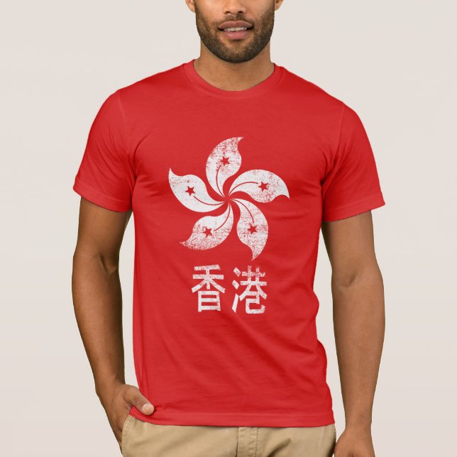 T-shirt Hong Kong (Devant)