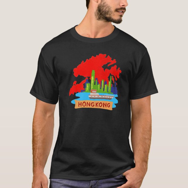 T-shirt Hong Kong City Chine souvenir pour hommes femmes 6 (Devant)