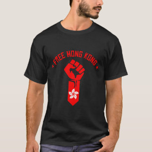 T-shirt Hong Kong Libre - Résiste Au Drapeau De Hong Kong