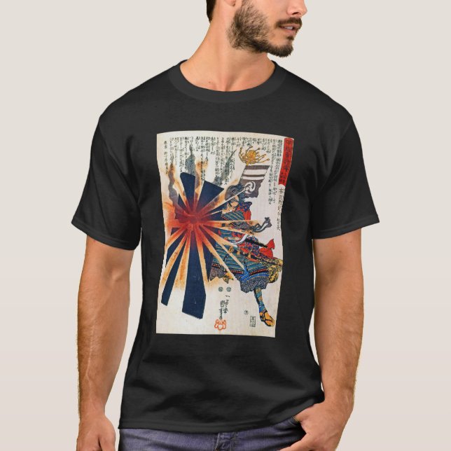 T-shirt Honjo Shigenaga parriying an exploding shell (Devant)