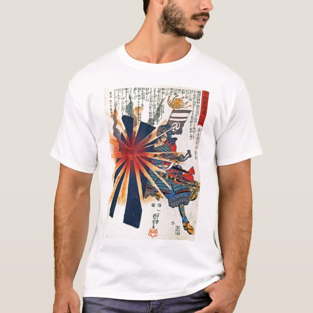 T-shirt Honjo Shigenaga parriying an exploding shell (Devant)