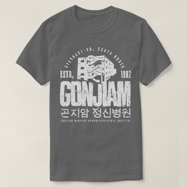 T-SHIRT HÔPITAL PSYCHIATRIQUE DE GONJIAM (Design devant)