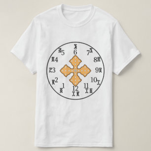 T-shirt Horloge Biblique éthiopienne - Numéros Amhariques
