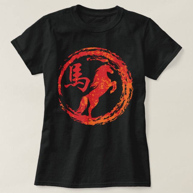 T-shirt Horse Chinese Sign of the Zodiac (Design devant)
