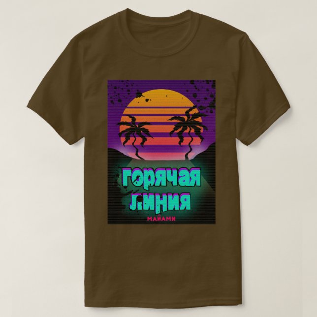 T-shirt Hotline Miami (Design devant)