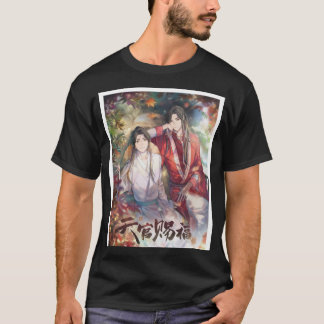 T-shirt Hualian Heaven Official_s Blessing Graphic