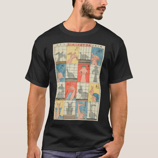 T-shirt Huit Chiffres D'Ombre Utagawa Hiroshige (Devant)