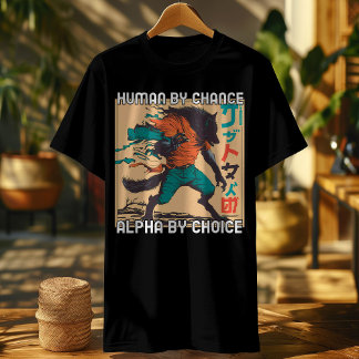 T-shirt Humain Par Chance Alpha Par Choix Cool Funny Alpha
