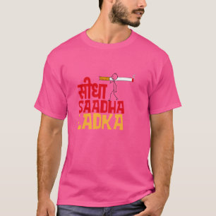 T-shirt Humour de Desi en Asie du Sud Seedha Sadha Ladka F