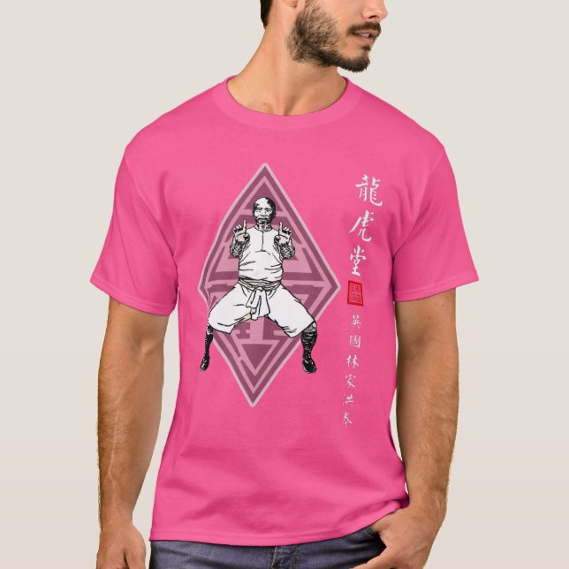 T-shirt Hung Gar Kuen Kung Fu Master (Devant)