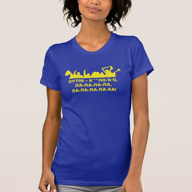 T-shirt Huylo de Poutine (huilo) (Devant)