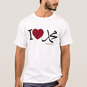 T-shirt I <3 Muhammad (PBUH)