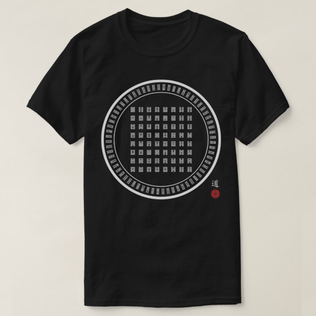 T-shirt I Ching King Wen Séquence 64 Hexagrammes 1 (Design devant)