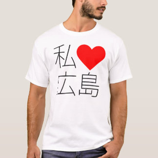 T-shirt i coeur Hiroshima