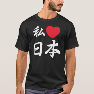 T-shirt I heart Japon