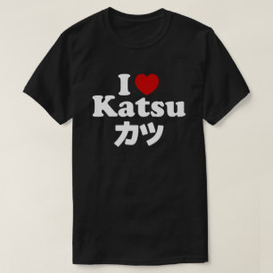 T-shirt I Heart [Love] Katsu カ ツ