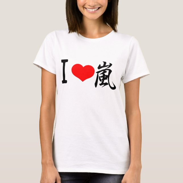 T-shirt I love arashi (Devant)
