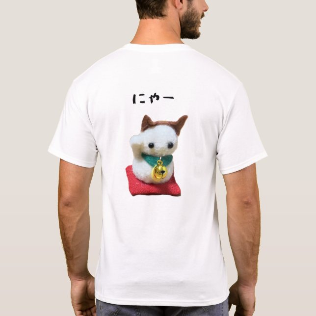 T-shirt I love cats / Lucky cat (Dos)