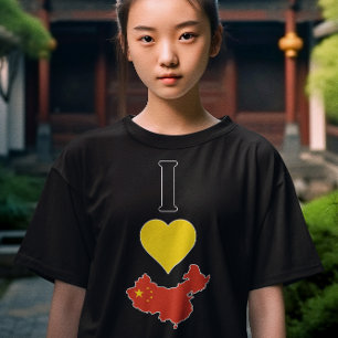 T-shirt I Love China Vertical I Heart Chinese Flag Girls