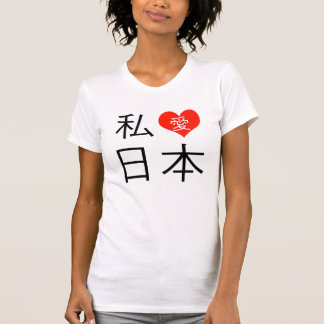 T-shirt I Love Japan