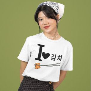 T-shirt I Love Kimchi