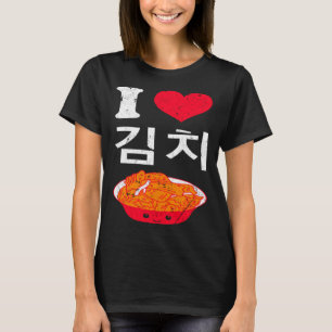 T-shirt I Love Kimchi Cute Coréen Fermenté Légumes Asi