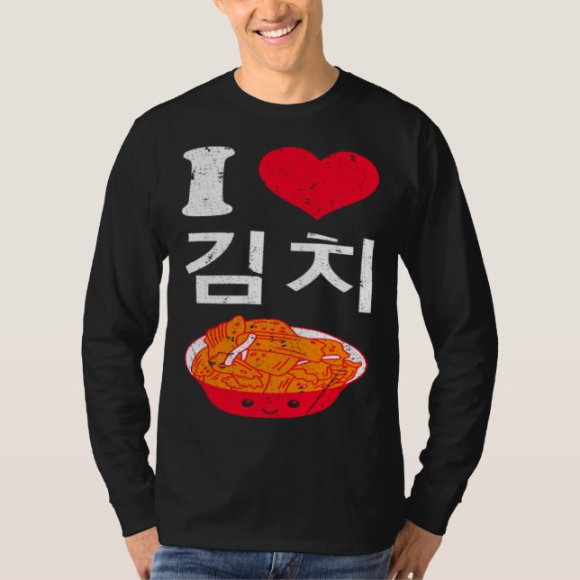 T-shirt I Love Kimchi Cute Korean Fermented Vegetables Asi (Devant)