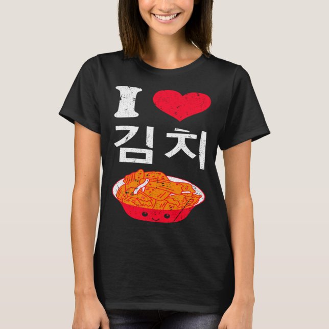 T-shirt I Love Kimchi Cute Korean Fermented Vegetables Asi (Devant)