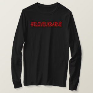 T-shirt "#I LOVE UKRAINE" Belle conception. Commandez dès