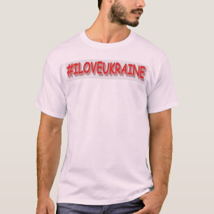 T-shirt "#I LOVE UKRAINE" Belle conception. Commandez dès