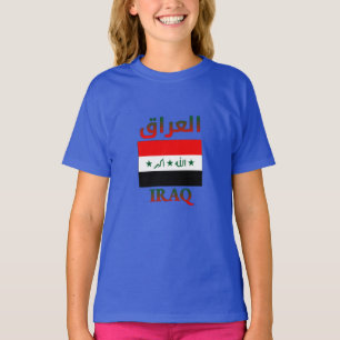 T-shirt I’m sorry, but I don’t see a German sentence to tr