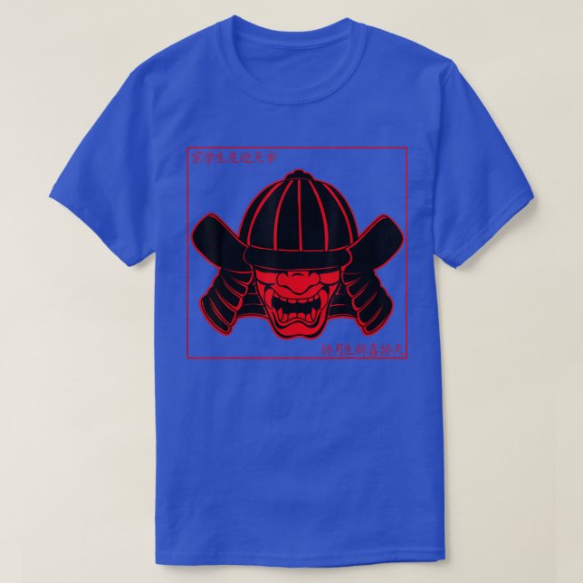 T-shirt I paused my samurai anime  (2) (Design devant)