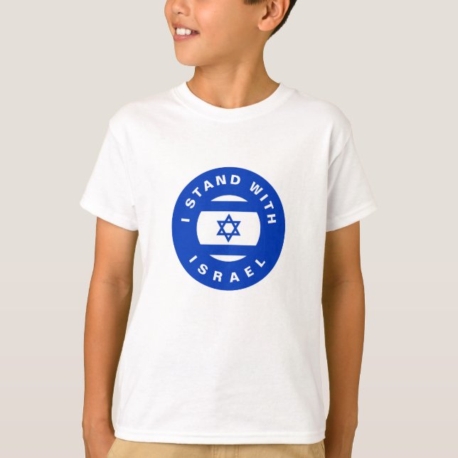 T-shirt I Stand with Israel custom text and flag (Devant)