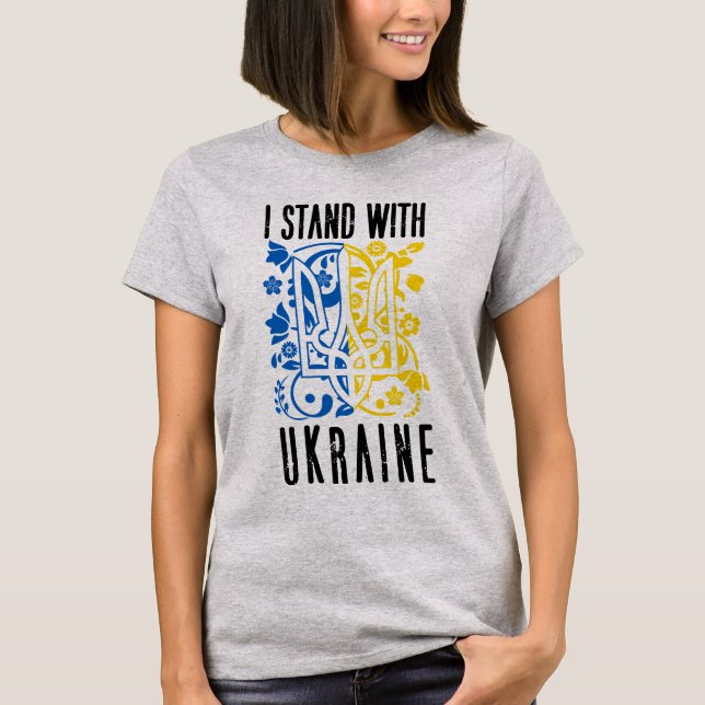 T-shirt I stand with Ukraine. Trident of Ukraine. (Devant)