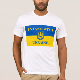 T-shirt I STAND WUTH UKRAINE. Ukrainian flag.Coat of Arms