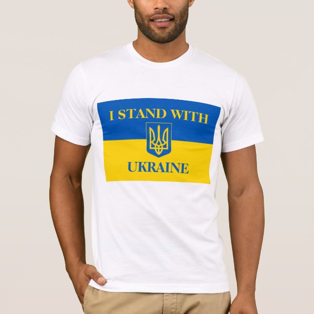 T-shirt I STAND WUTH UKRAINE. Ukrainian flag.Coat of Arms (Devant)
