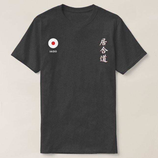 T-shirt Iaido (2) (Design devant)