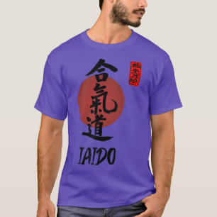 T-shirt Iaido Japonais Calligraphie - Martial Arts Group D