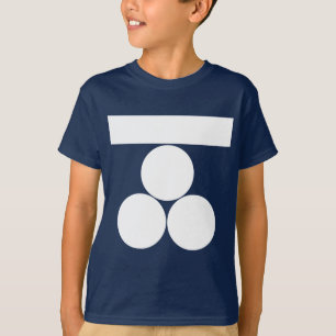T-shirt Ichi-moji-ni mitsu-boshi pour Fuchu