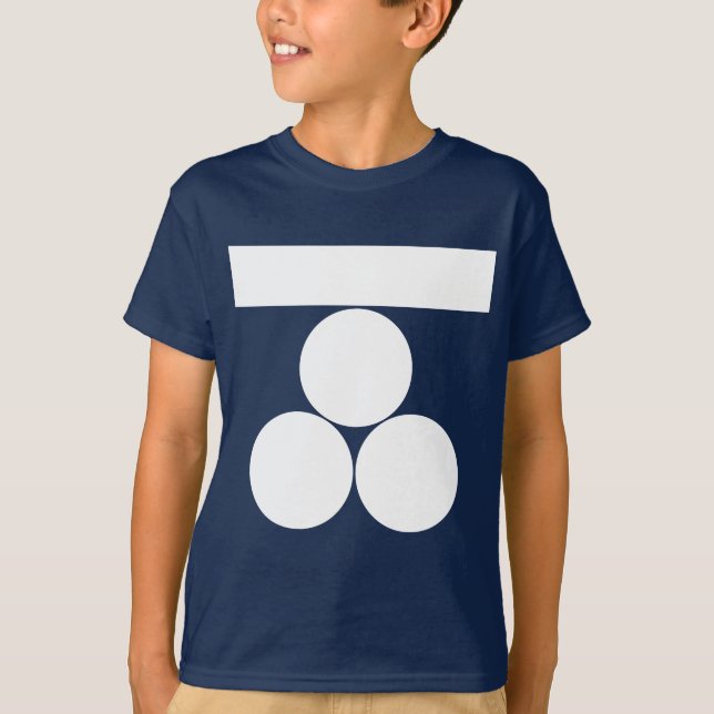 T-shirt Ichi-moji-ni mitsu-boshi pour Fuchu (Devant)