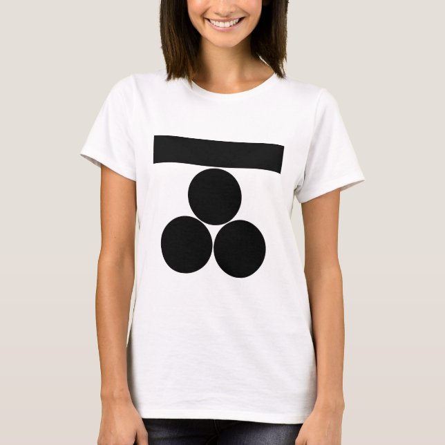 T-shirt Ichi-moji-ni mitsu-boshi pour Fuchu (Devant)