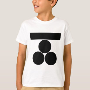 T-shirt Ichi-moji-ni mitsu-boshi pour Fuchu
