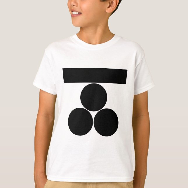 T-shirt Ichi-moji-ni-mitsu-boshi pour Fuchu (Devant)